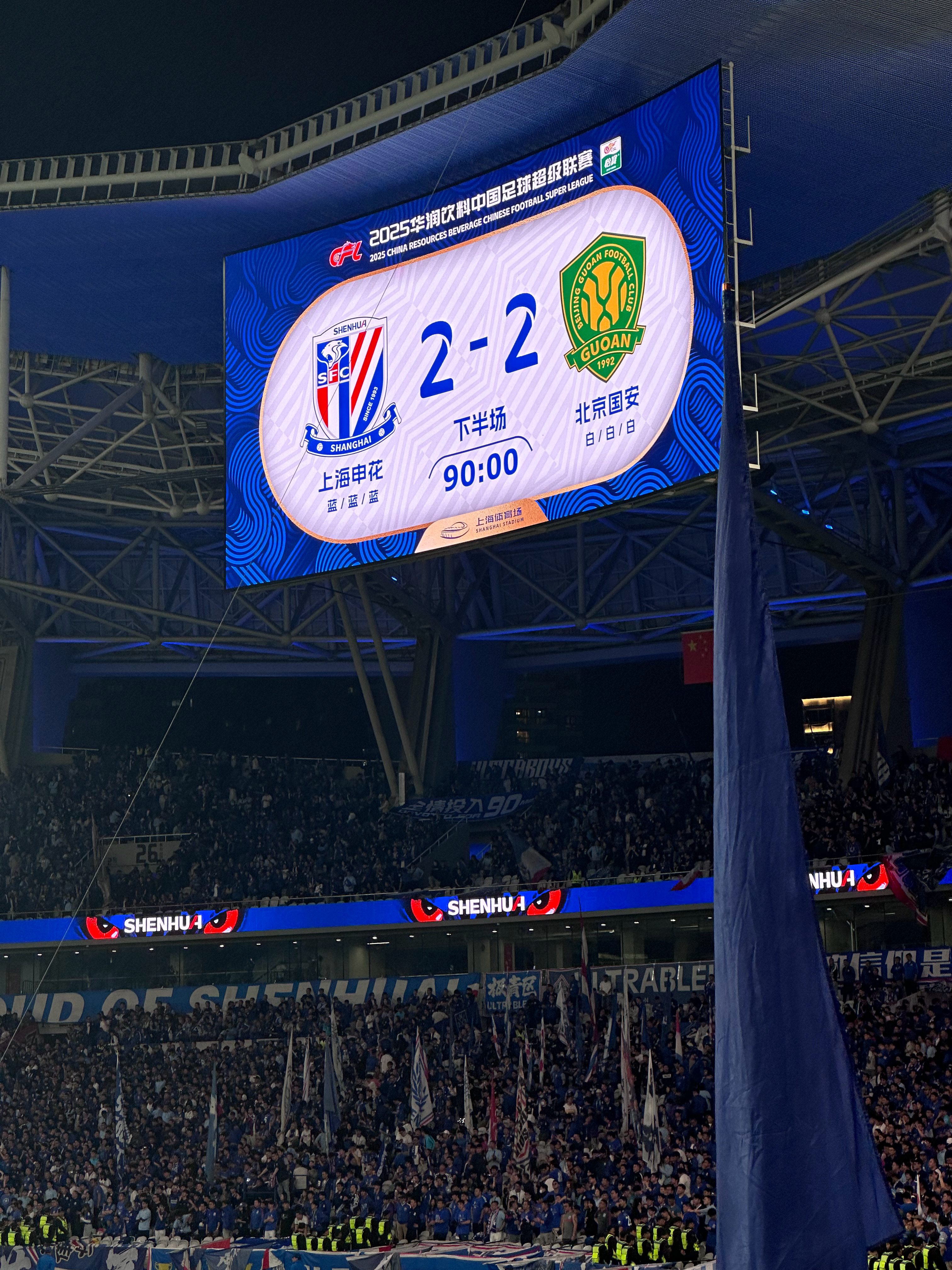 英超倒计时；广厦男篮窗口期复出首秀；细节引发关注；态度坚定；医务组通报恢复-爱游戏