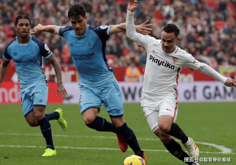 清晨西甲焦点战，浙江队战术微调，信心回归，轮换策略成焦点的简单介绍