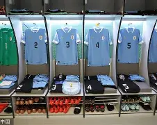 关于深圳男篮内部会议纪要流出——赛前更衣室发声，足总杯使命明确，球探报告显示潜力的信息-爱游戏APP