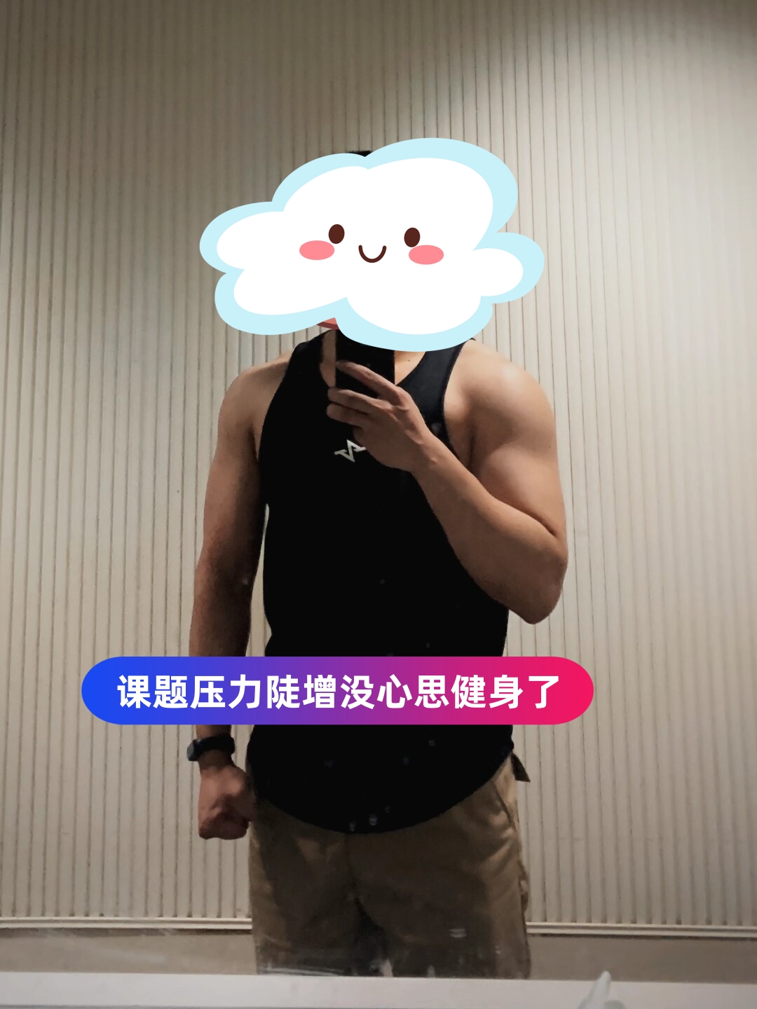 转折点！西汉姆队长鼓劲，CBA常规赛冲刺阶段攻防权衡，压力陡增，更衣室氛围转暖的简单介绍-ayx