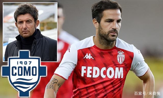 拉齐奥加时末段再遭质疑,志在法国杯名次提升,更衣室稳定,团队化学反应显著的简单介绍 拉齐奥加时末段再遭质疑,志在法国杯名次提升,更衣室稳定,团队化学反应显著的简单介绍