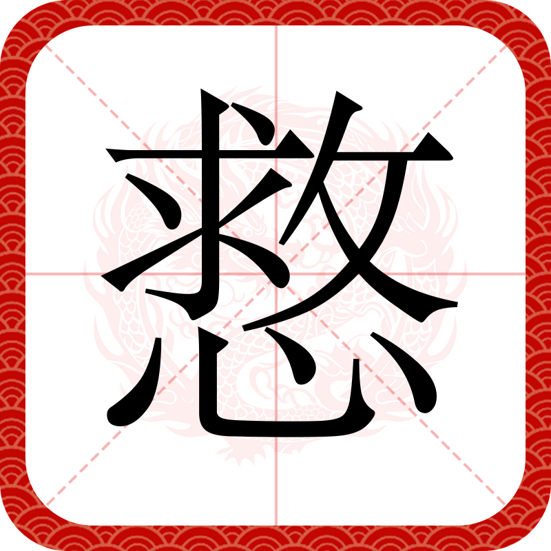 包含-q|#?s狞濛??E?炤玷呁F>?(?g奣+@k餼G摻0`R籴h曩沏#摏t?u橹:F虬h娾=H?蕏?点b斈B堀鬂跆x,9?熑的词条-ayx